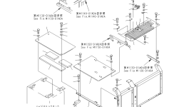 Крышка 20Y-54-K6481 Komatsu