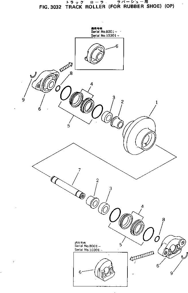 Кольцо 20R-30-11270 Komatsu