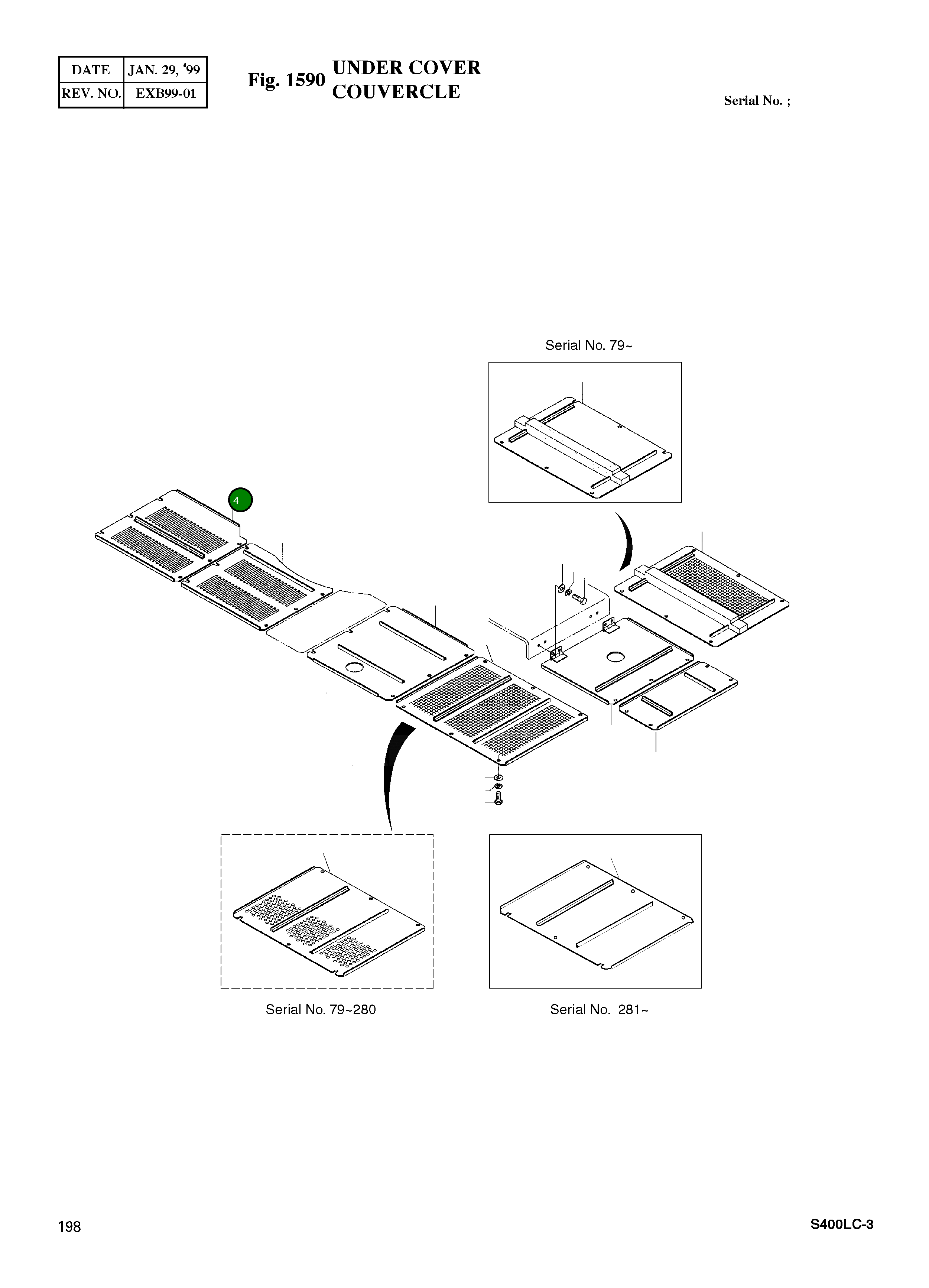 Крышка 2621-4407 Komatsu