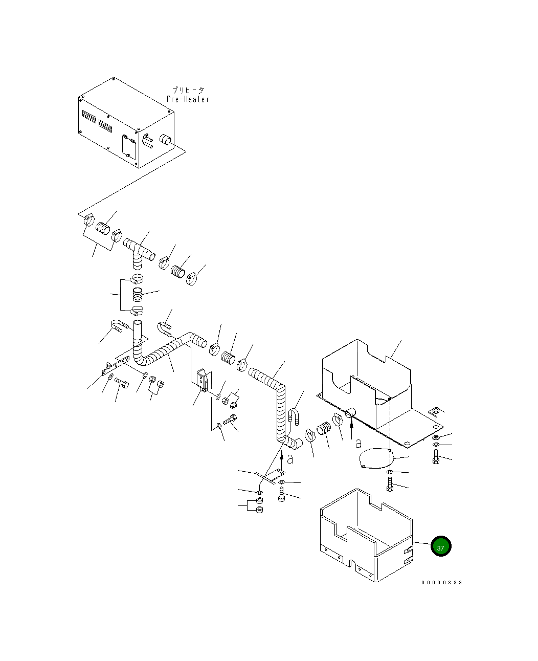 Крышка 207-977-6230  Komatsu