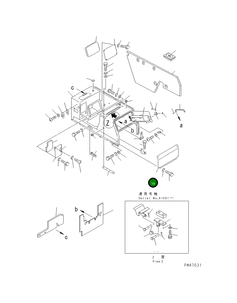 Крышка 134-A62-1780 Komatsu