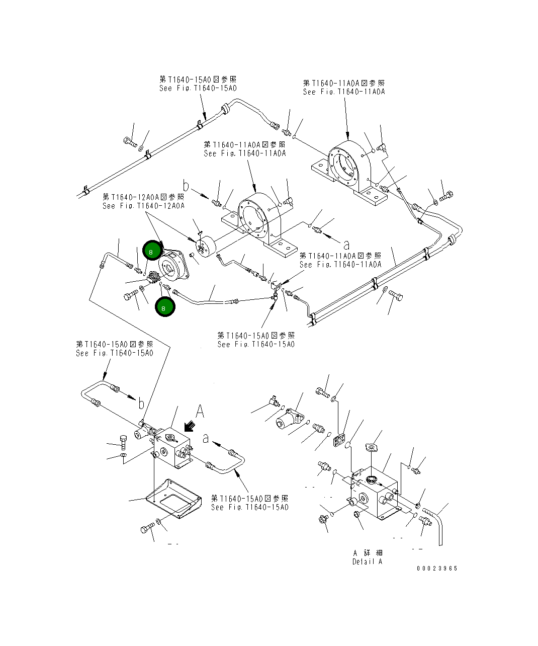 Кольцо уплотнительное (O-Ring) 07000-A2011 Komatsu