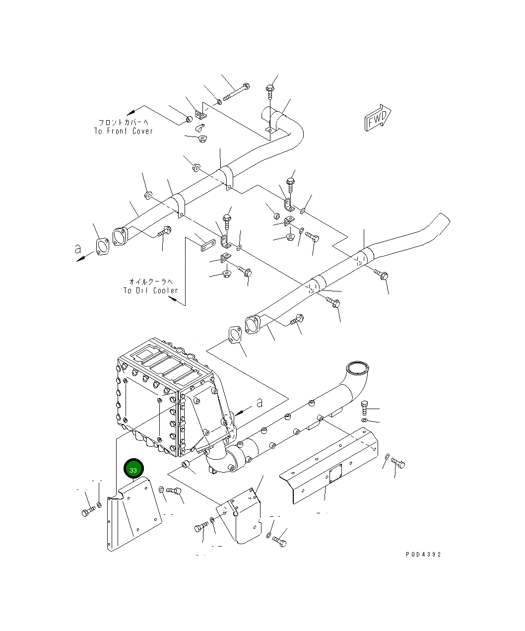 Крышка 6152-15-4240  Komatsu