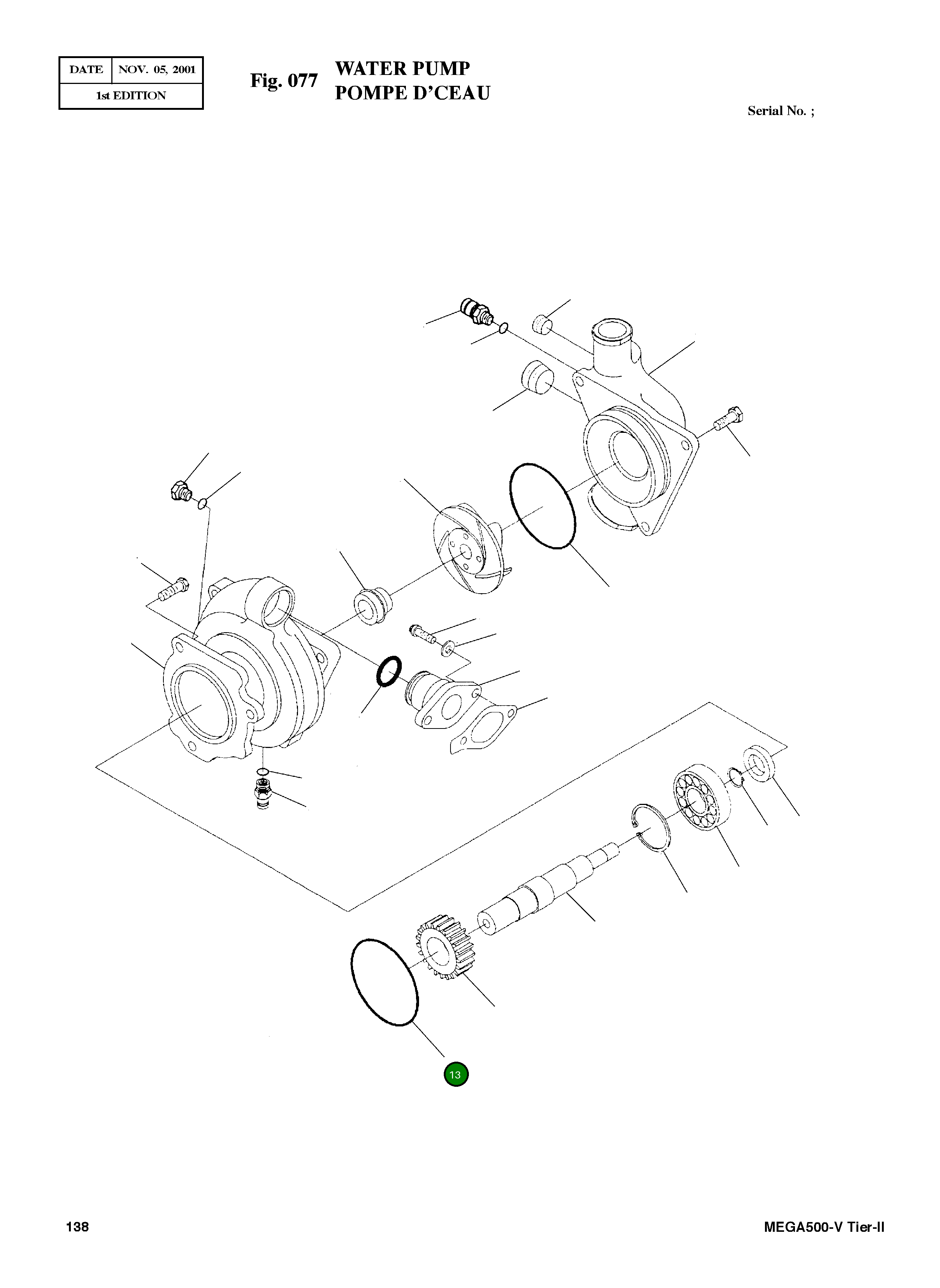 Кольцо уплотнительное (O-Ring) 3882774 Komatsu
