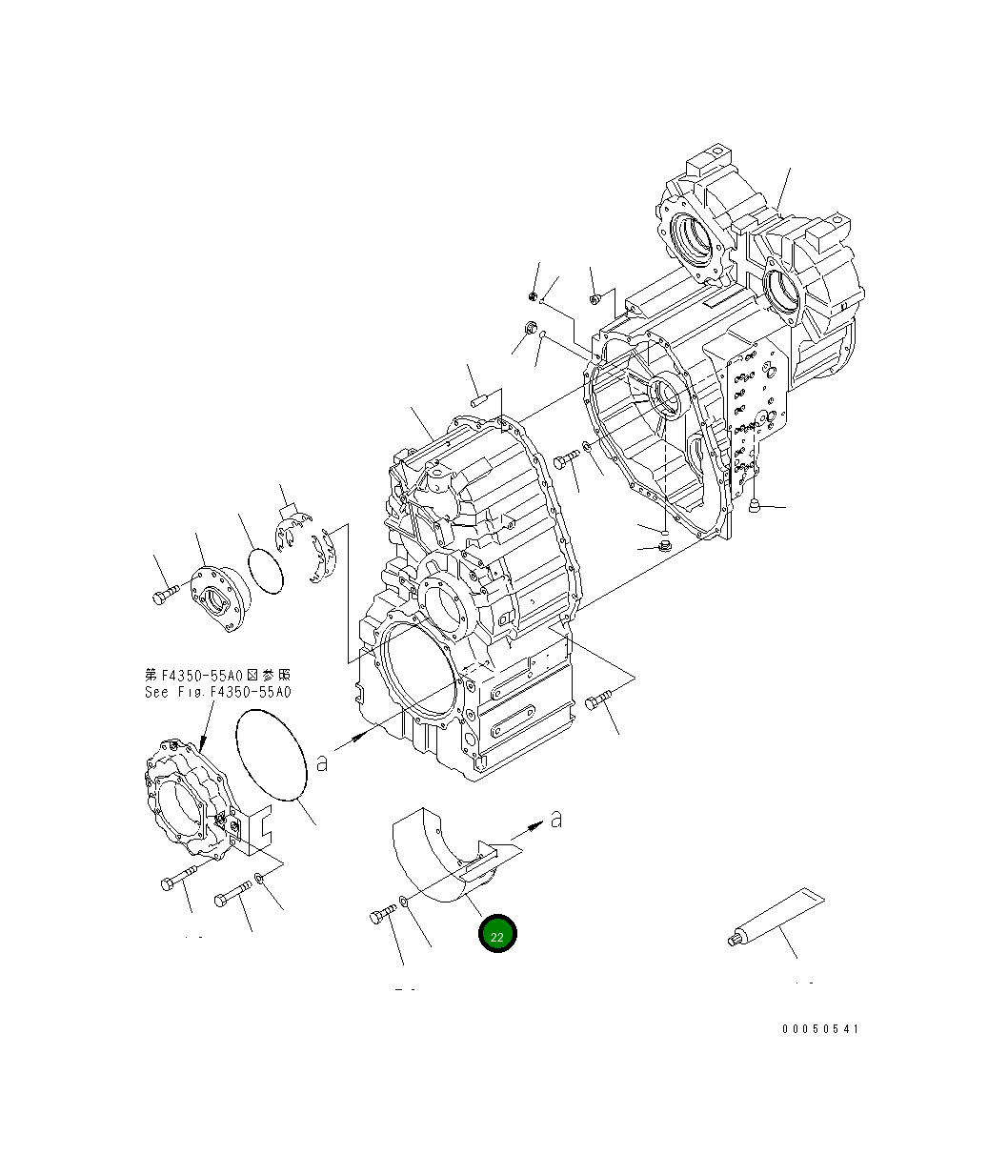 Крышка 714-07-24911 Komatsu
