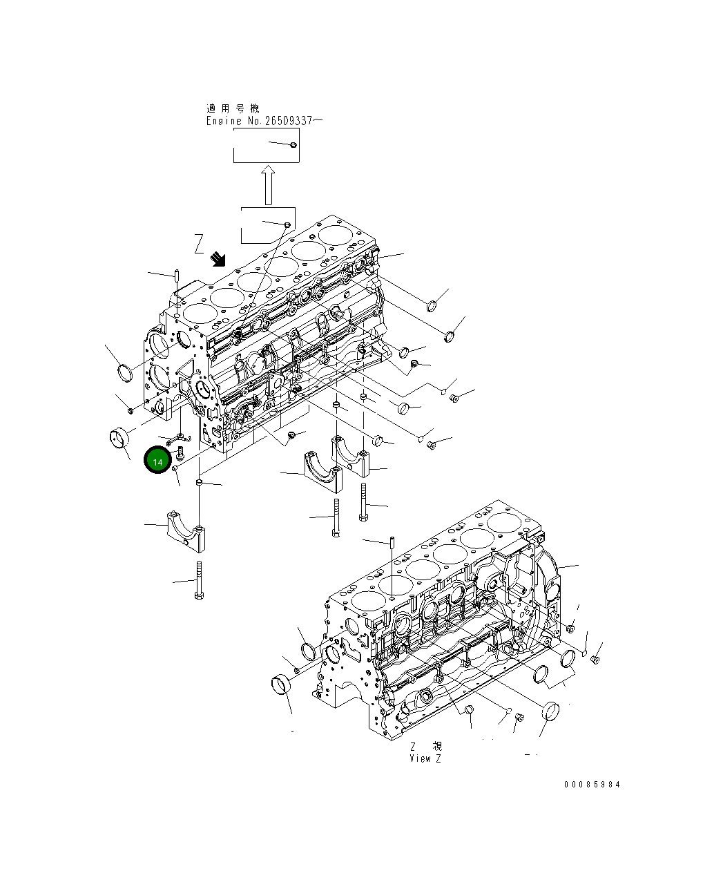 Болт 6754-21-1180 Komatsu