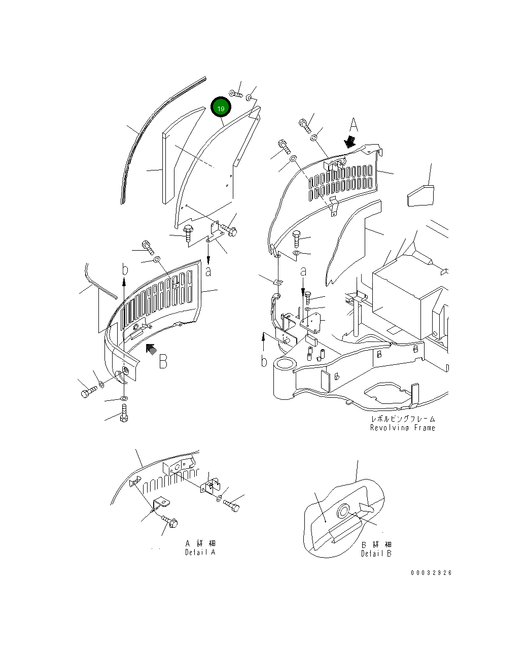 Крышка 22L-54-11422 Komatsu