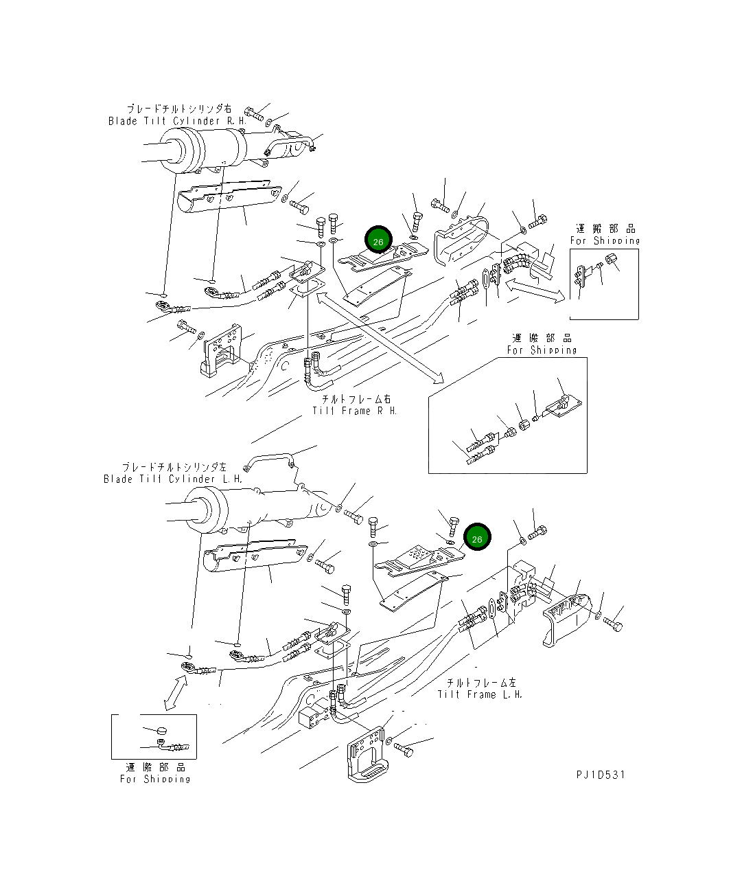 Крышка 195-71-61611 Komatsu