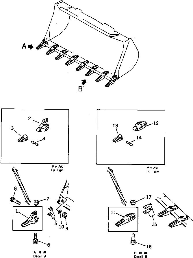 Болт 419-70-13140  Komatsu