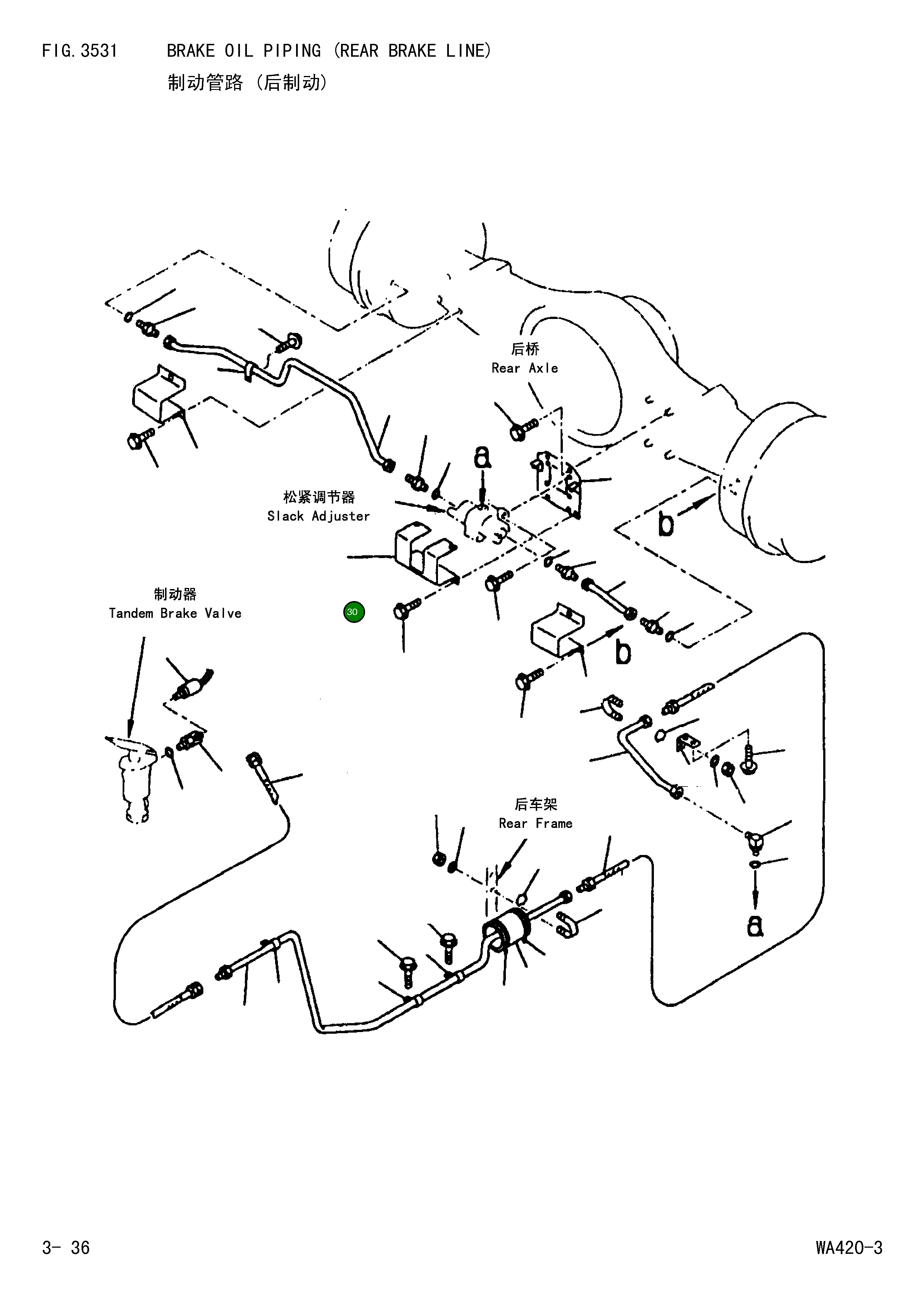 Крышка 421-35-13160 Komatsu