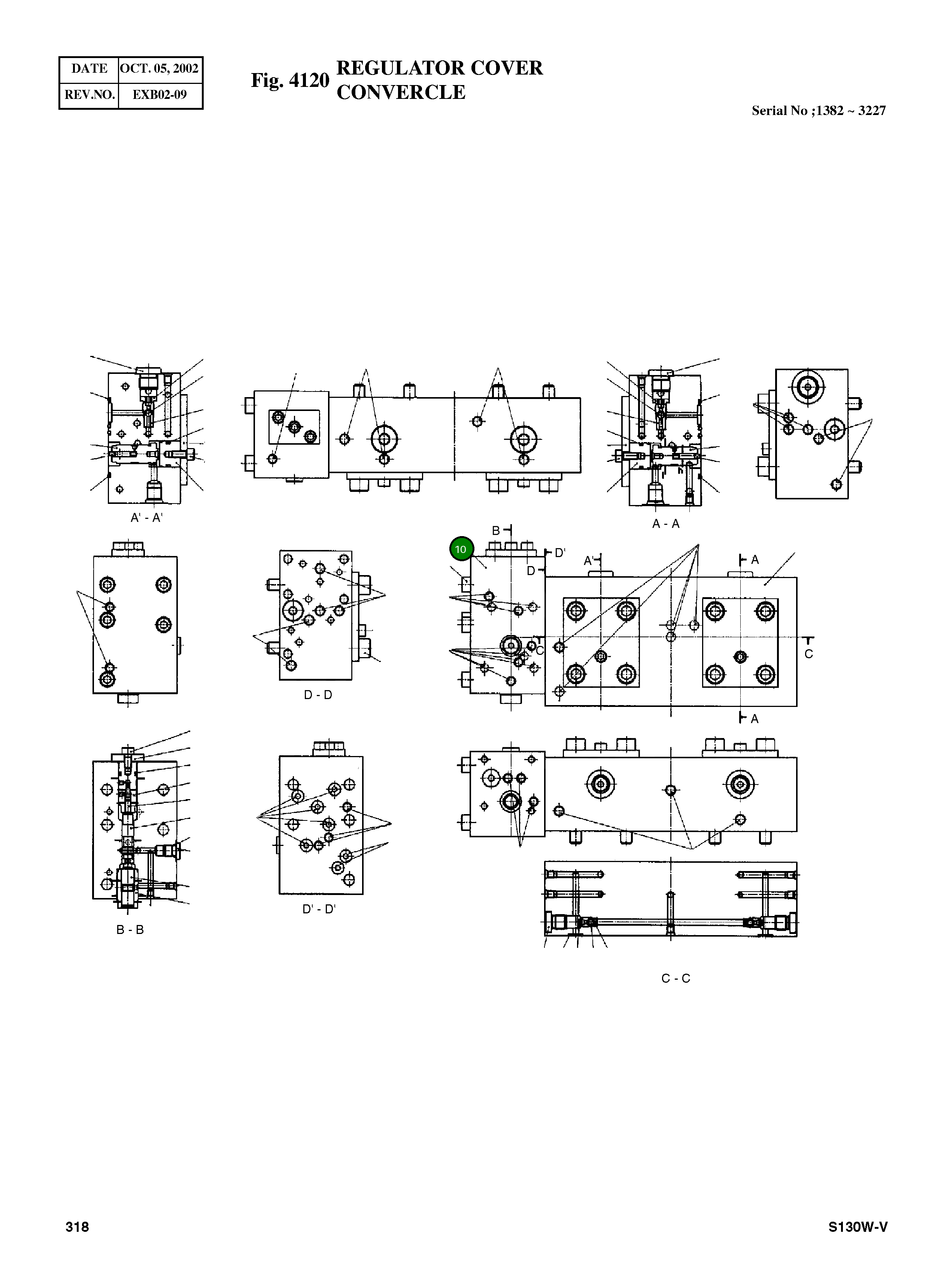 Крышка 1100657804 Komatsu
