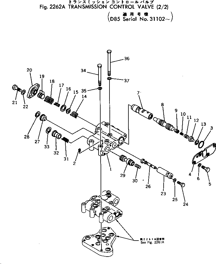 Болт 175-15-45170 Komatsu
