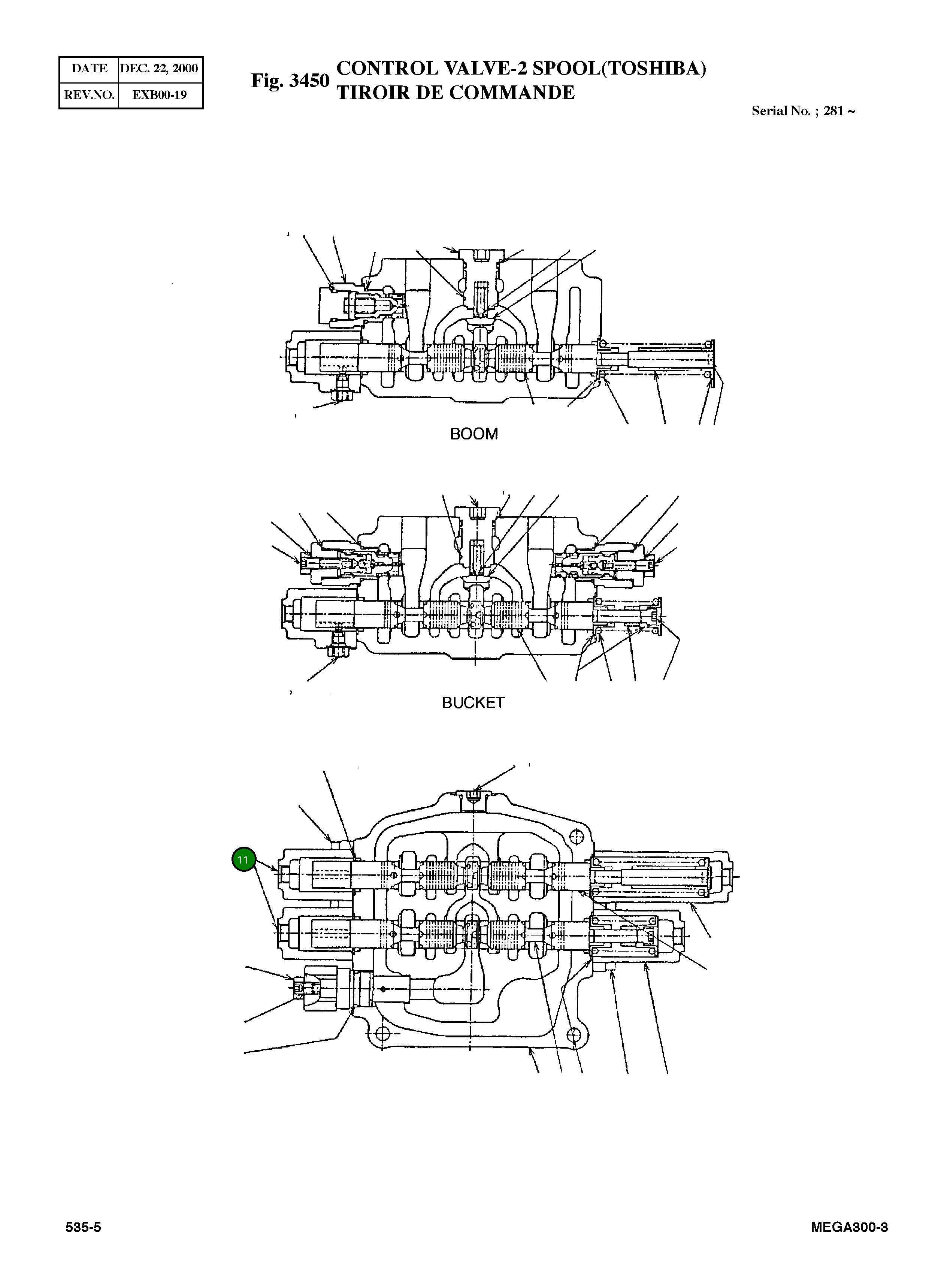 Крышка 430-00006 Komatsu