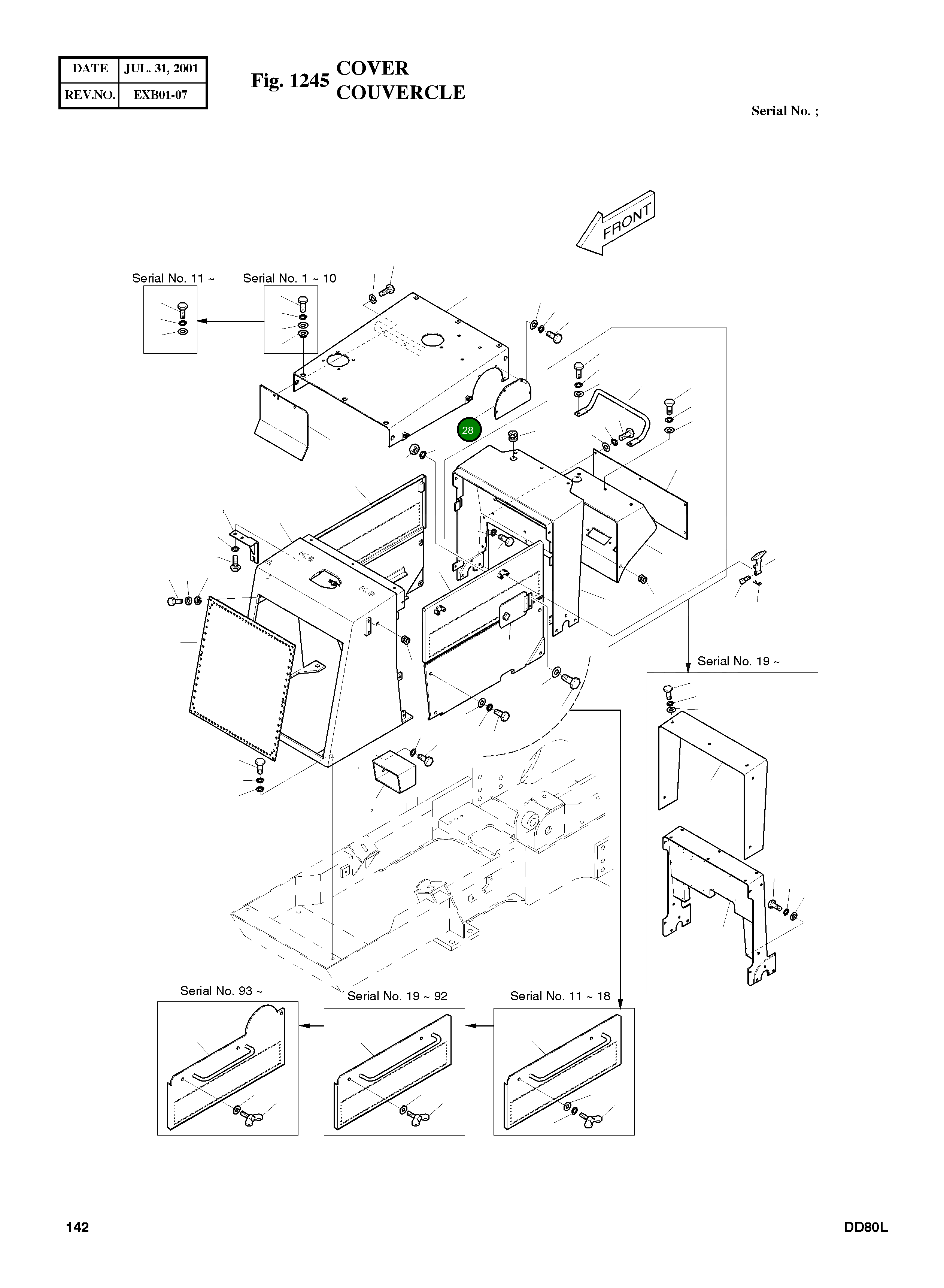Крышка 5621-2664A Komatsu