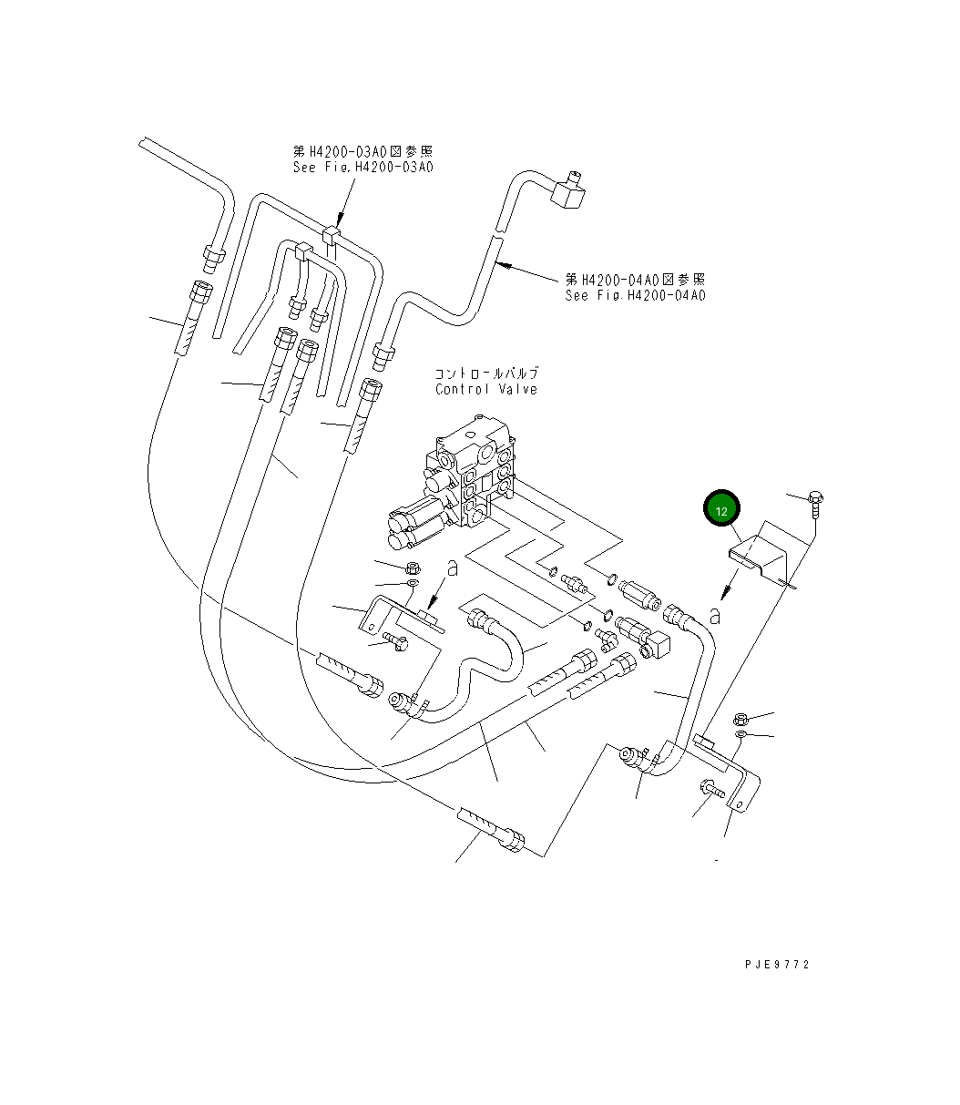 Крышка 41H-62-23320 Komatsu