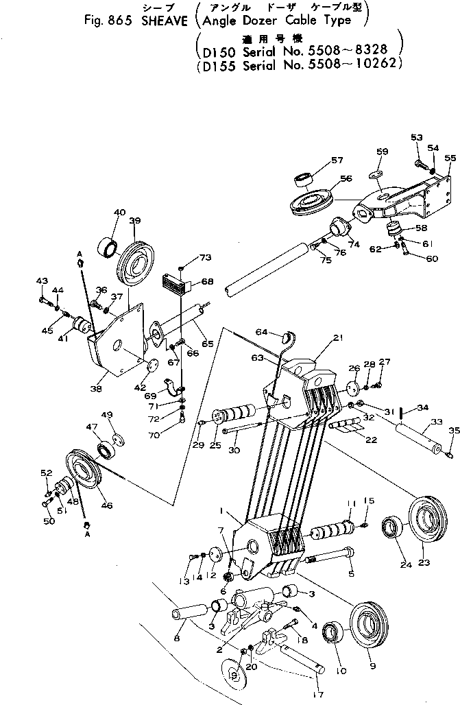 Болт 175-70-25160  Komatsu
