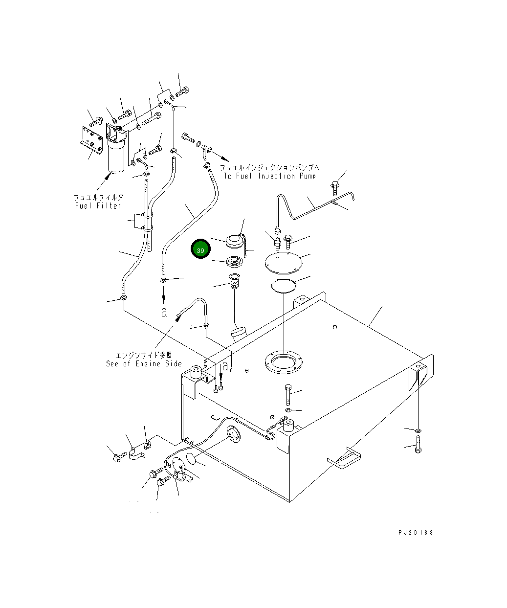 Крышка 418-04-11340  Komatsu