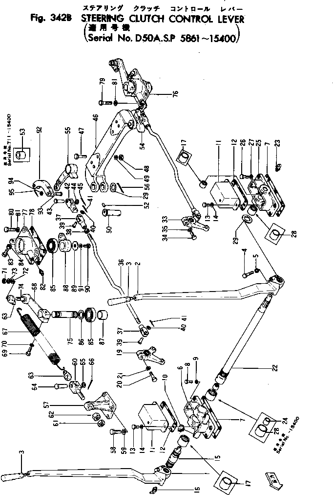 Болт 130-43-12120  Komatsu