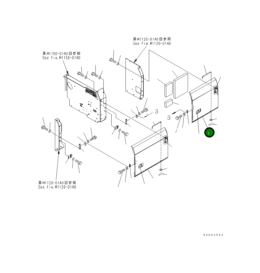 Крышка 20K-54-21122 Komatsu