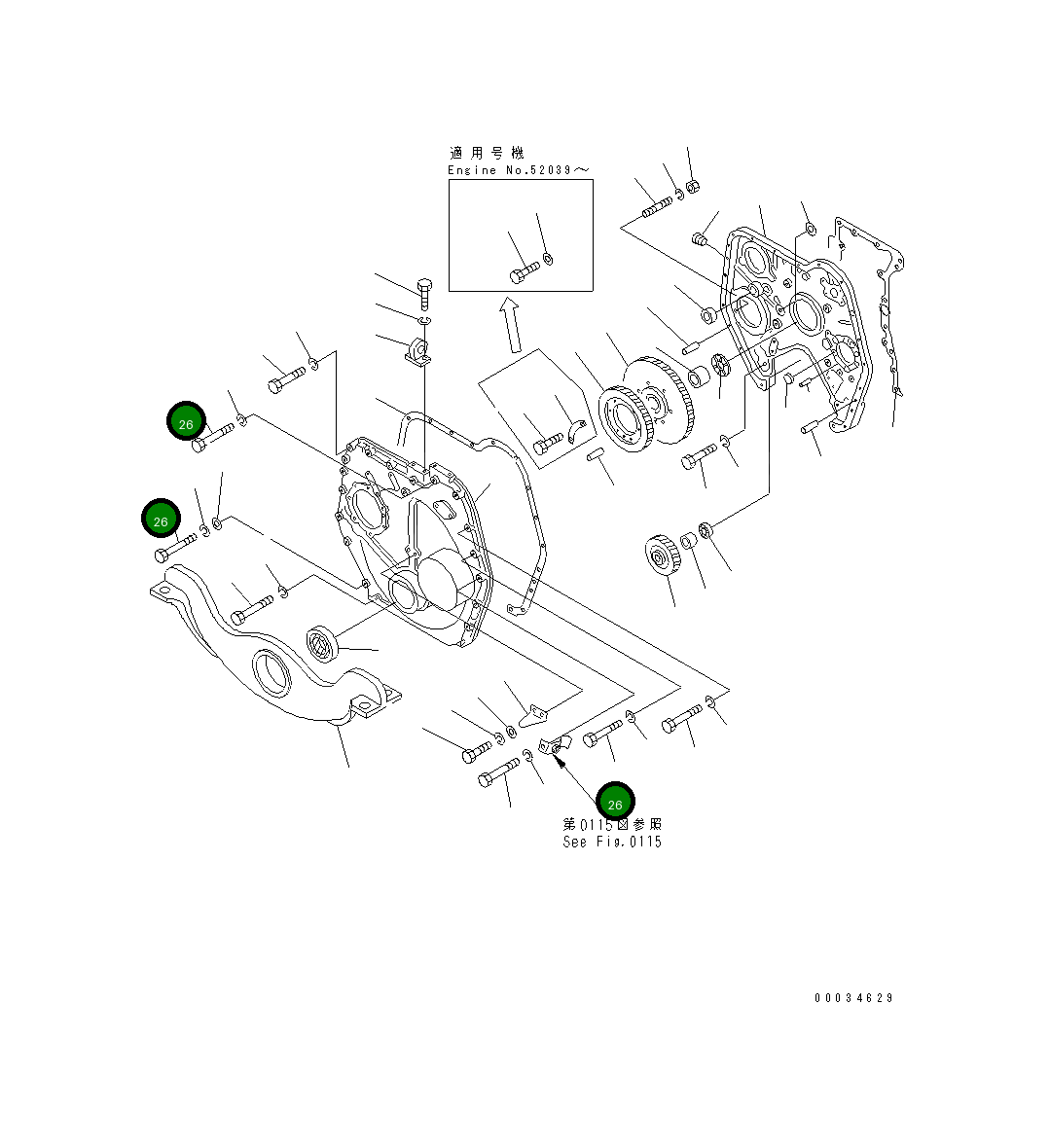 Болт 01010-31475 Komatsu