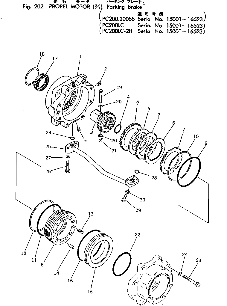 Кольцо уплотнительное (O-Ring) 706-75-90120  Komatsu
