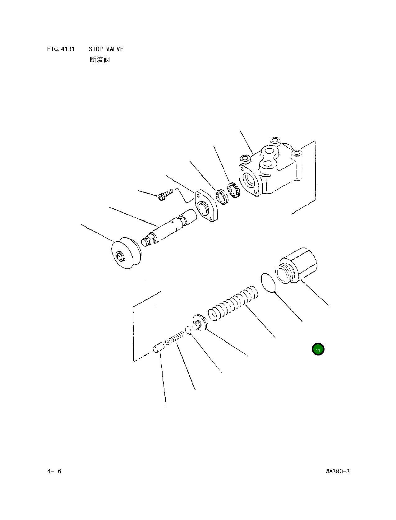 Кольцо уплотнительное (O-Ring) 421-64-15580  Komatsu