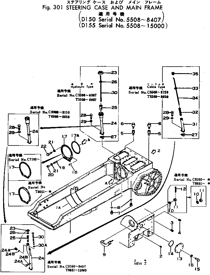 Кольцо 101-04-11260  Komatsu