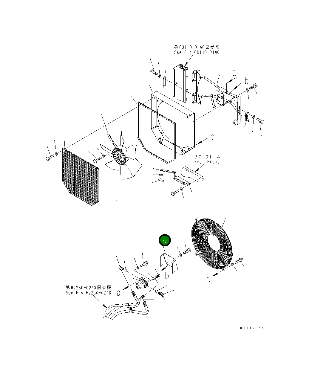 Крышка 418-03-33264  Komatsu
