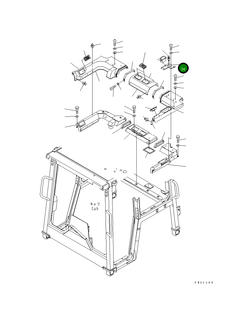 Крышка 11Y-979-2812  Komatsu