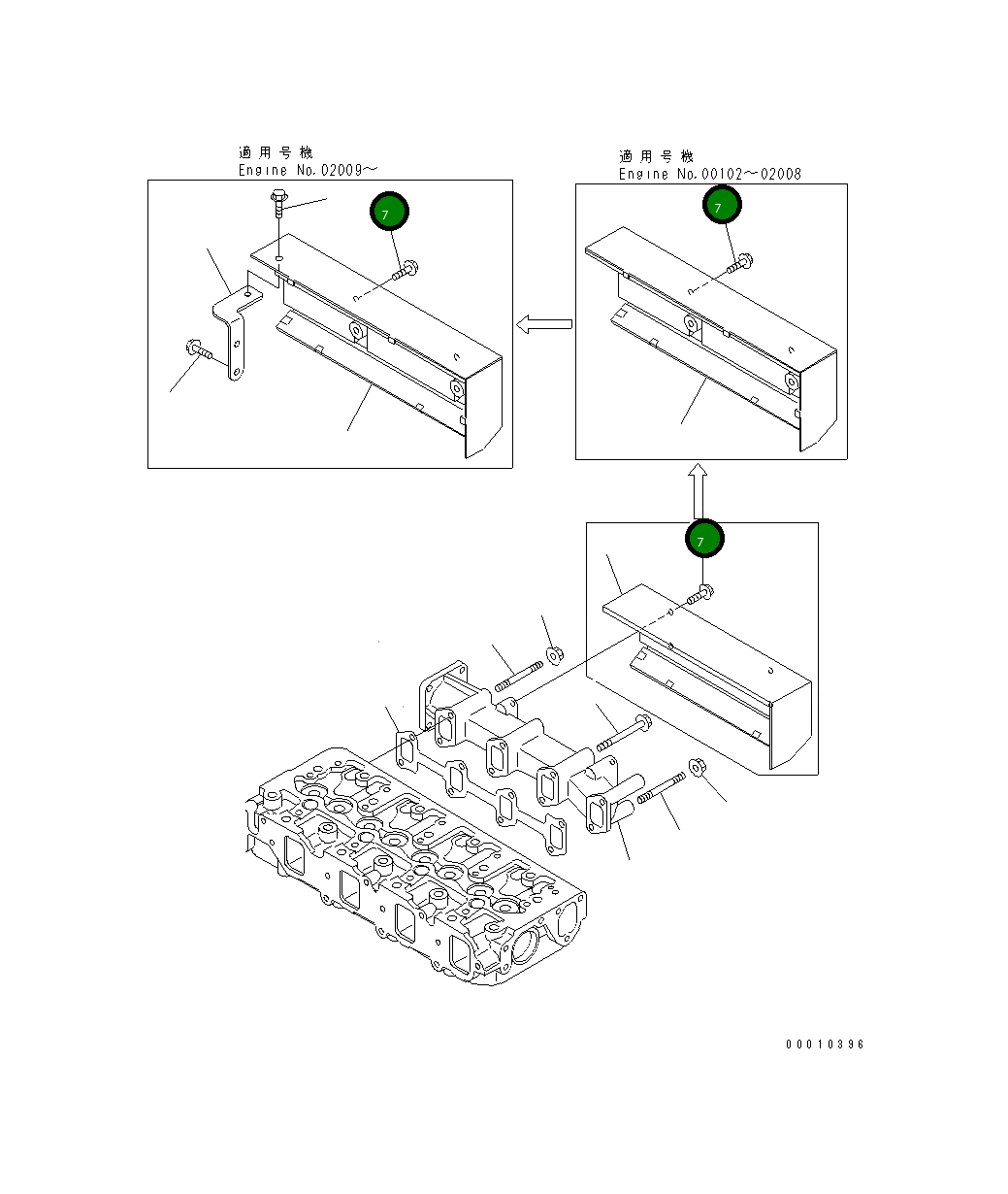 Болт YM26014-080252 Komatsu
