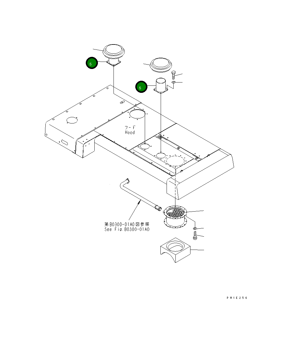 Крышка 21N-01-37170 Komatsu