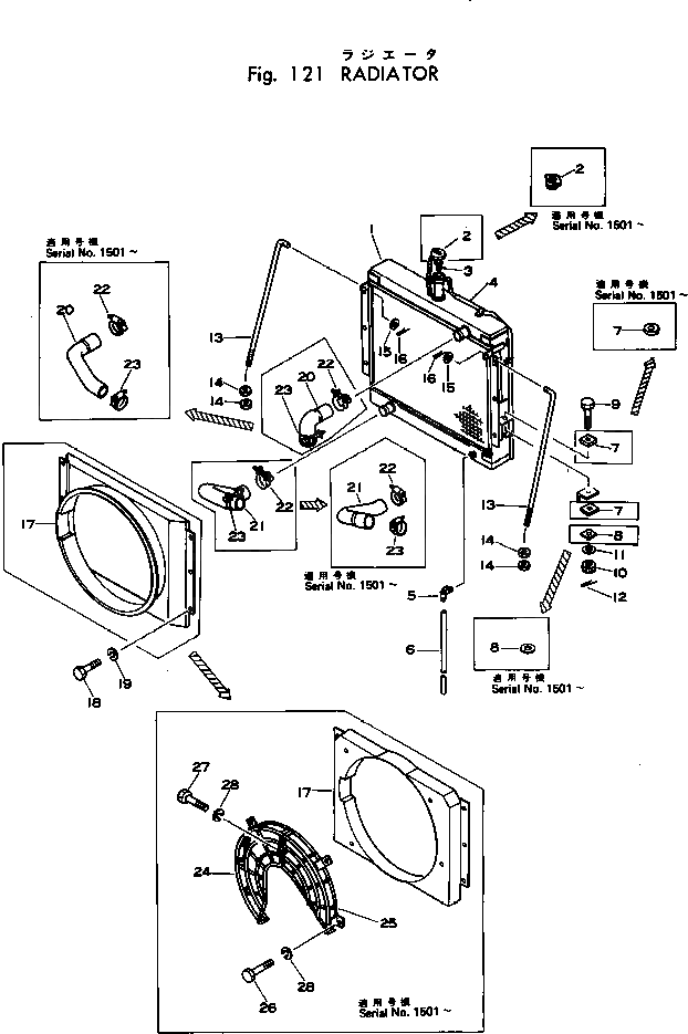 Болт 01012-51465  Komatsu