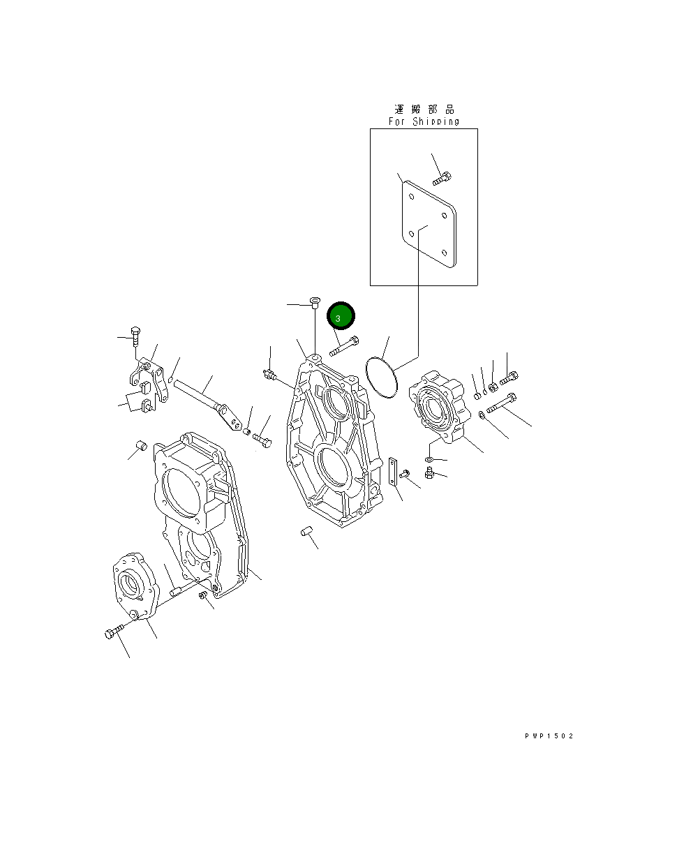Болт 20E-14-K1230  Komatsu