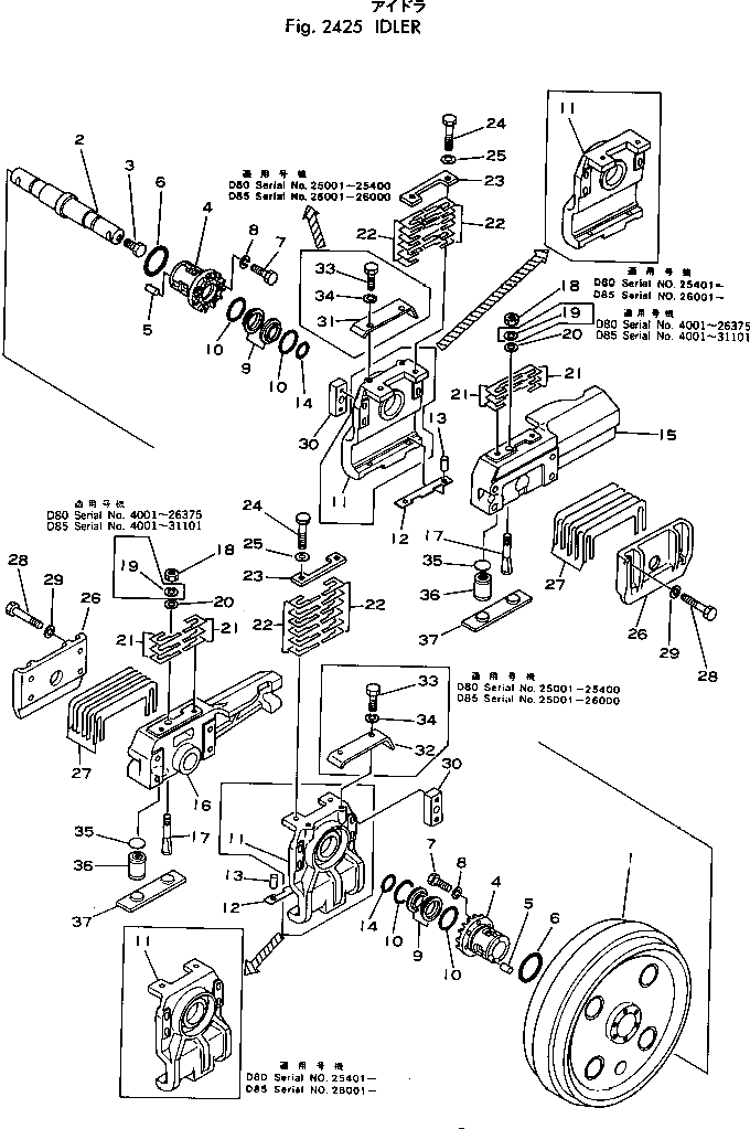 Болт 01011-52055 Komatsu