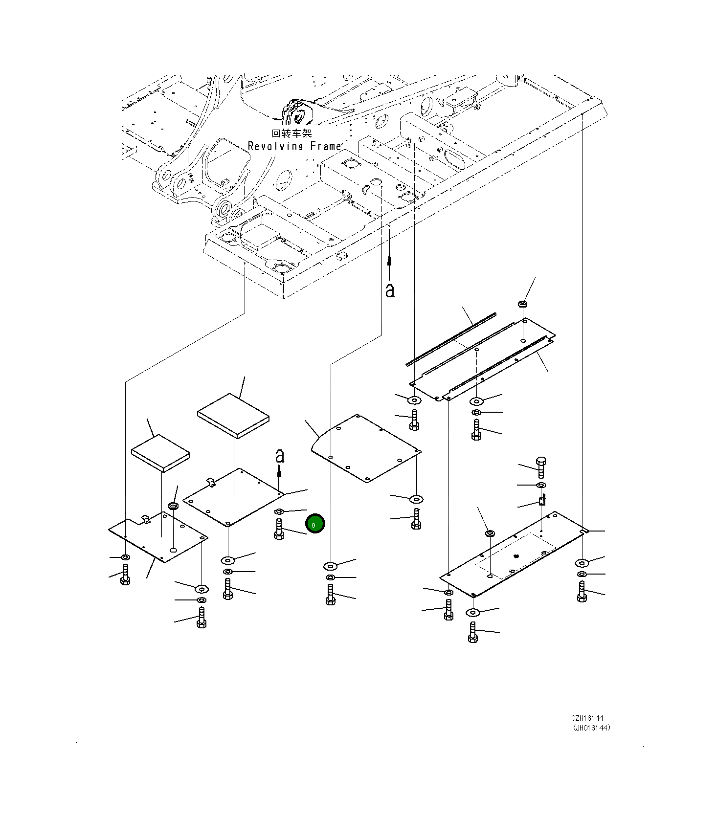 Крышка 207-54-78640 Komatsu