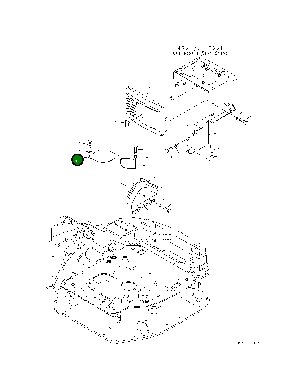 Крышка 20U-54-43130  Komatsu