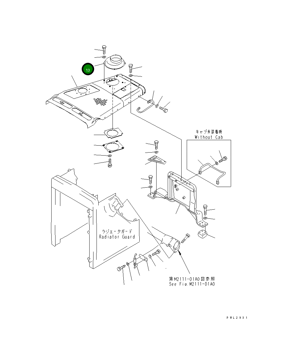 Крышка 175-54-75350 Komatsu