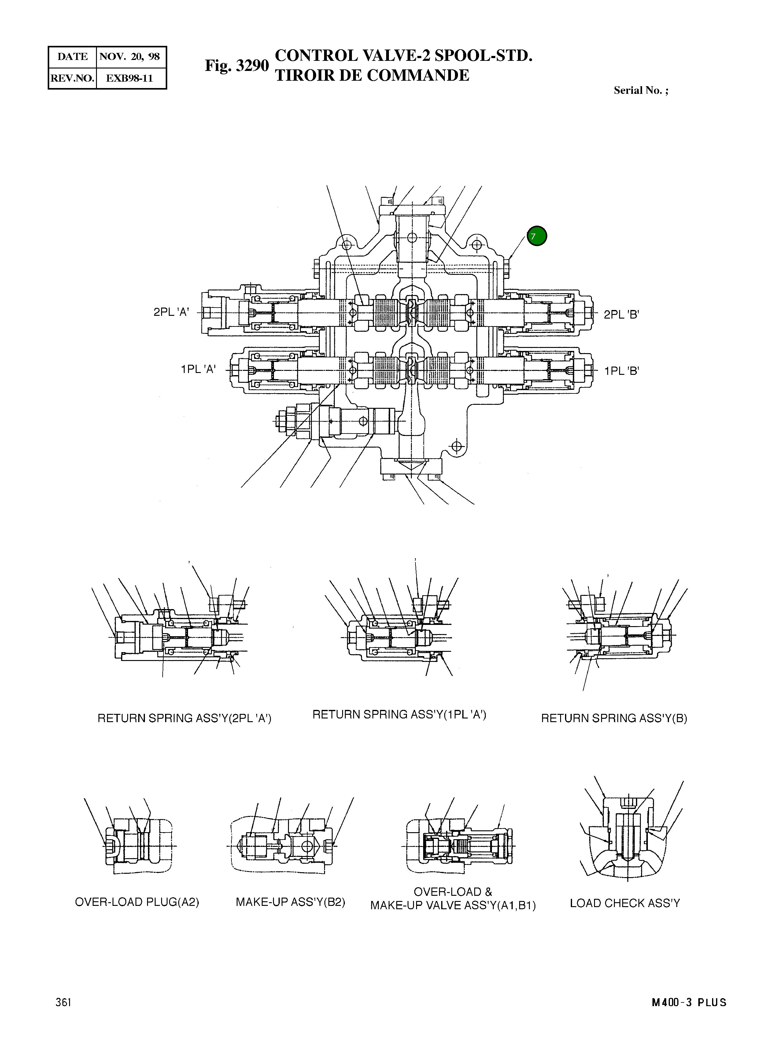 Кольцо уплотнительное (O-Ring) 0202-007  Komatsu