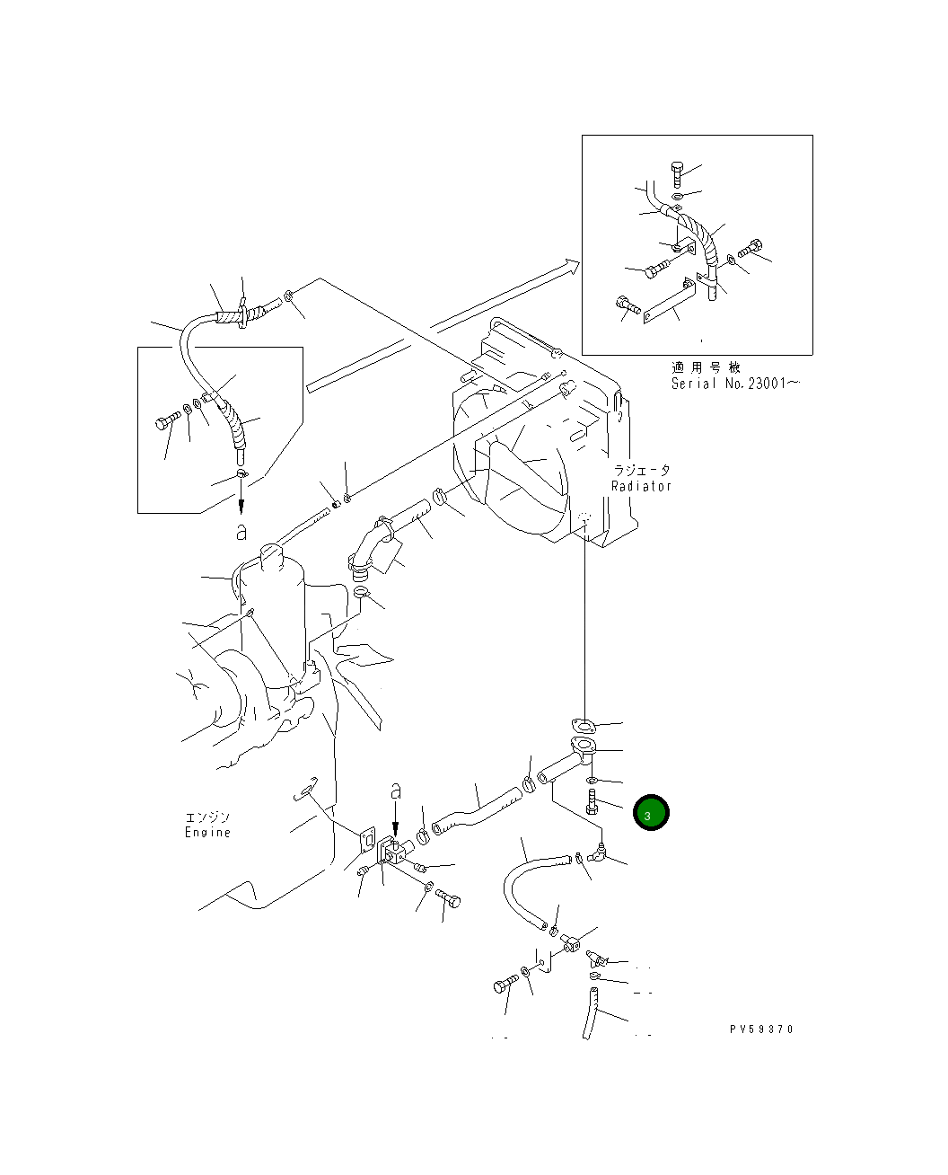 Болт 01011-51200 Komatsu