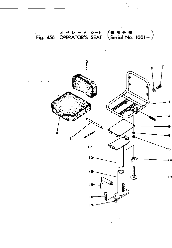 Болт 22-400228-21  Komatsu