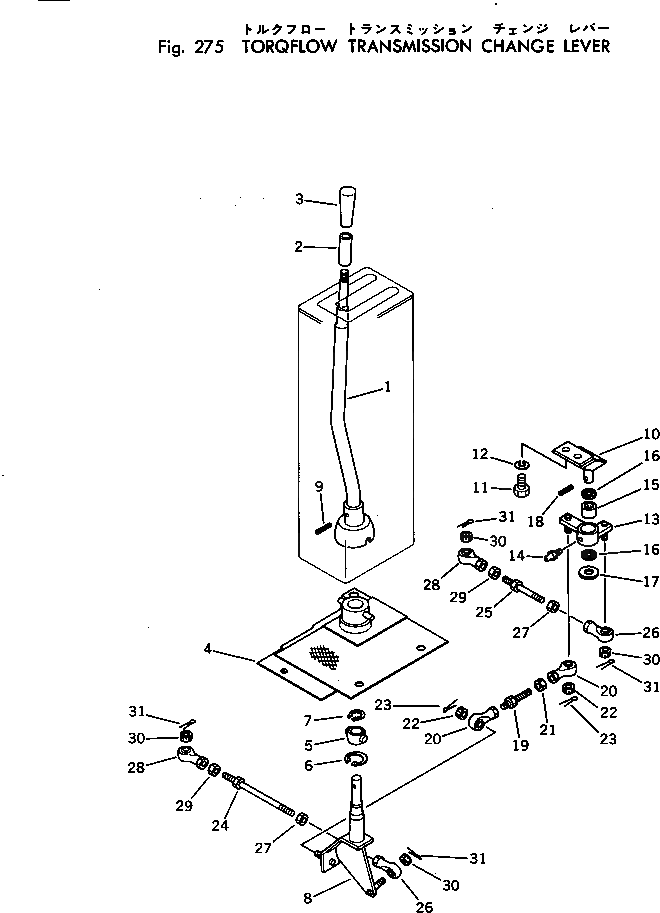 Кольцо 04065-03715 Komatsu