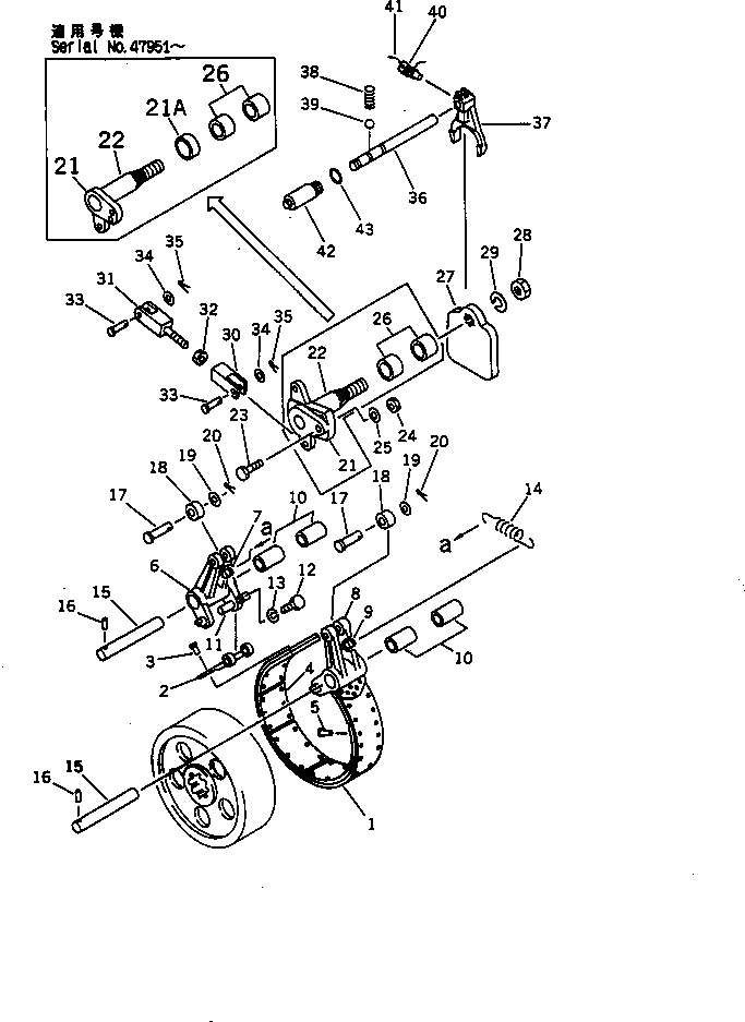 Болт 150-95-13281  Komatsu