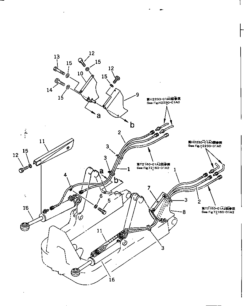 Крышка 13F-62-32911  Komatsu