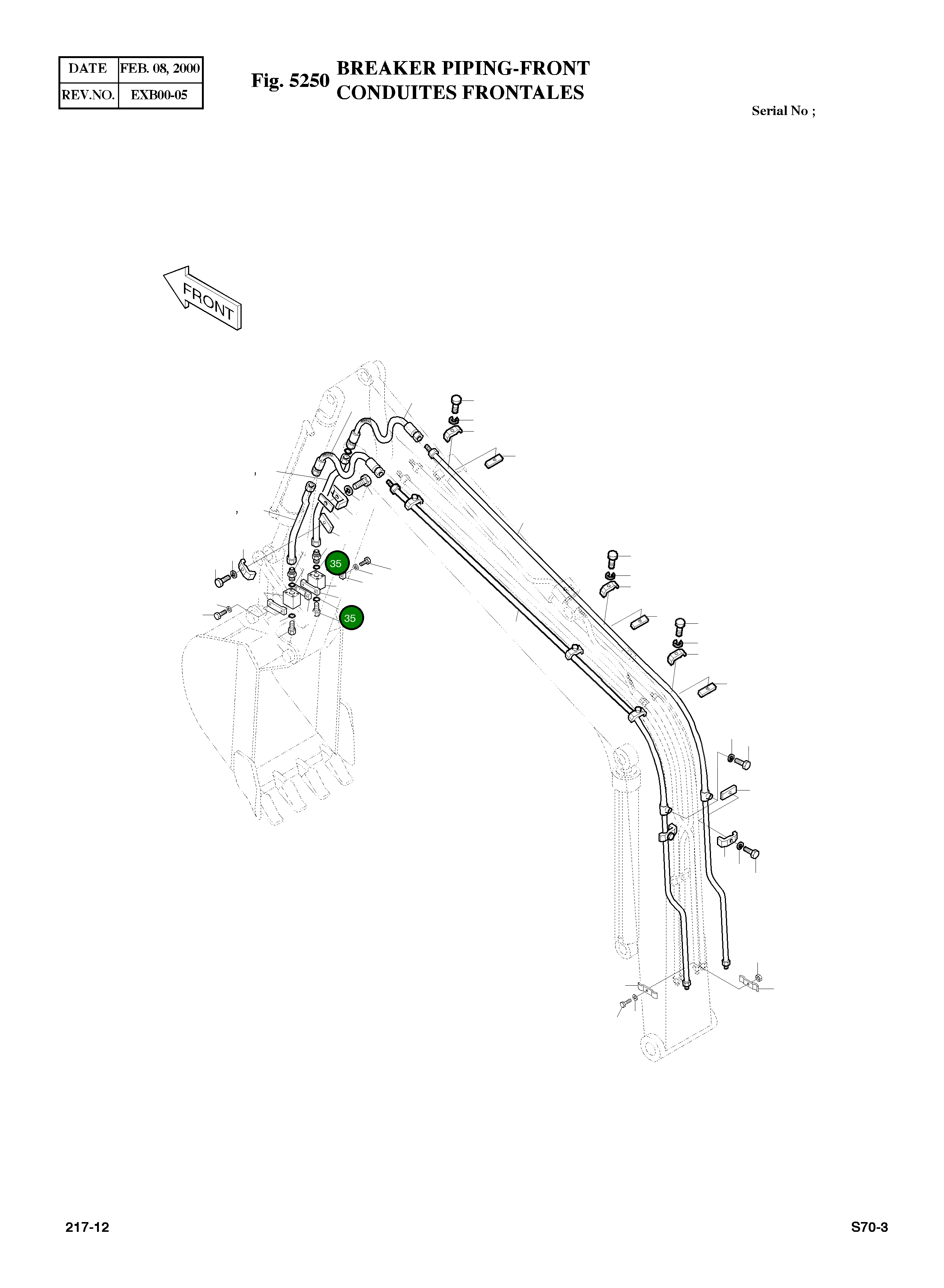 Кольцо уплотнительное (O-Ring) S8000231 Komatsu