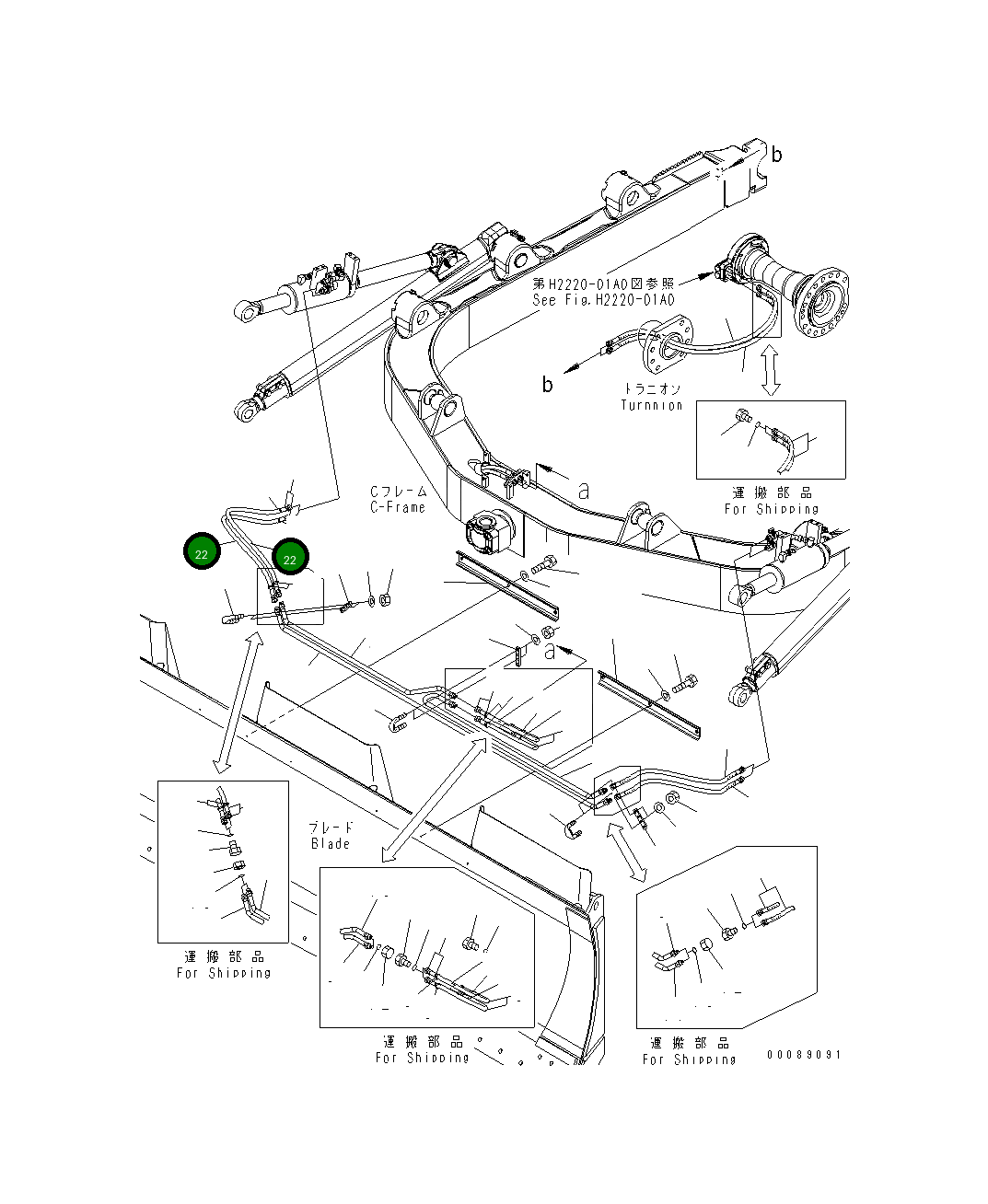 Крышка 154-70-72170 Komatsu