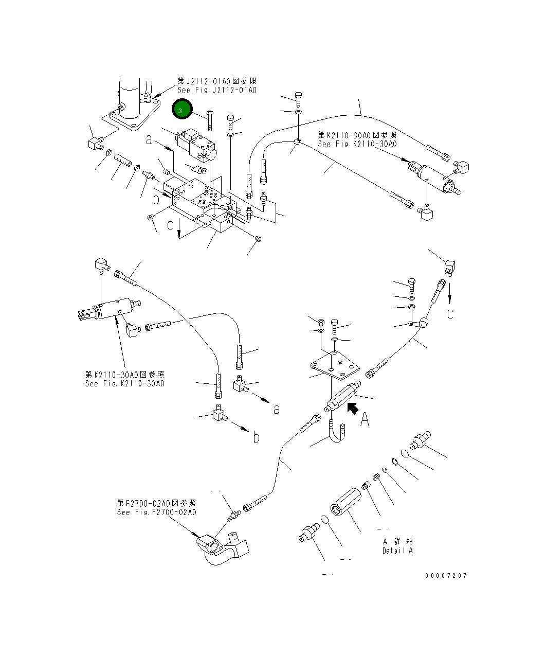 Болт 01252-60545 Komatsu