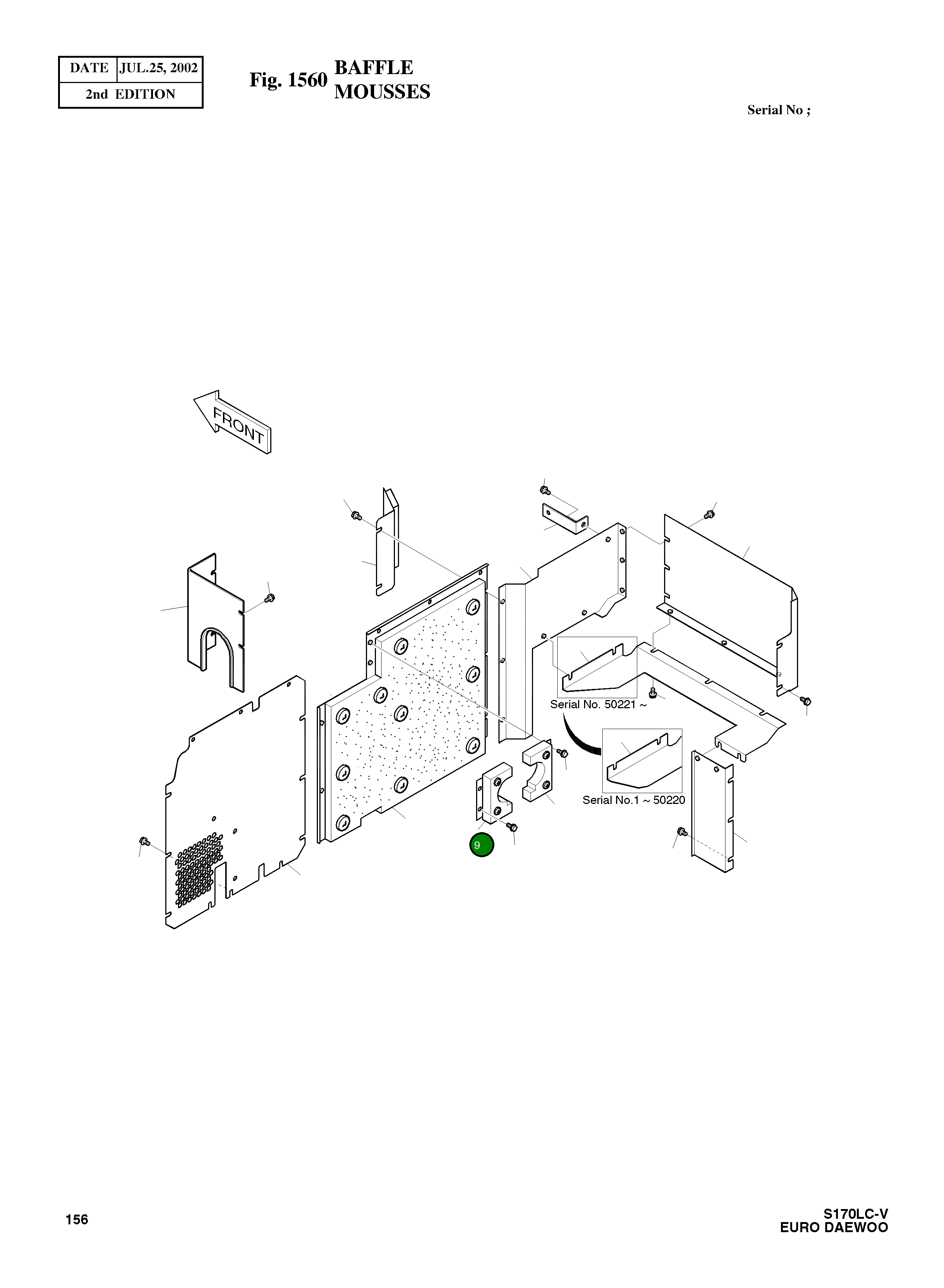 Крышка 621-00240  Komatsu