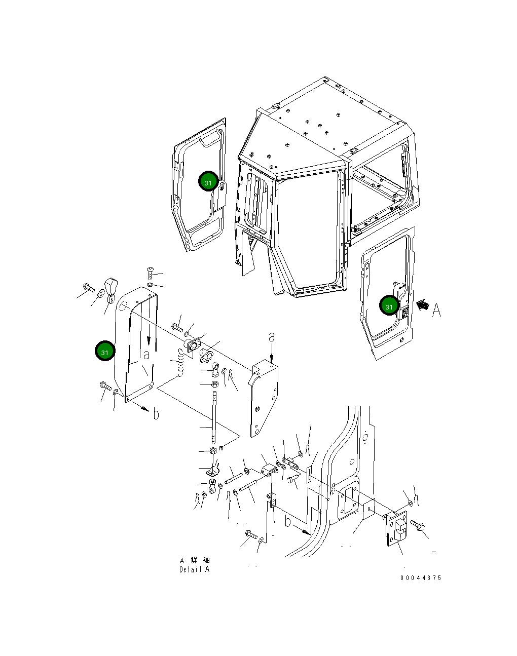 Крышка 198-Z11-6950 Komatsu