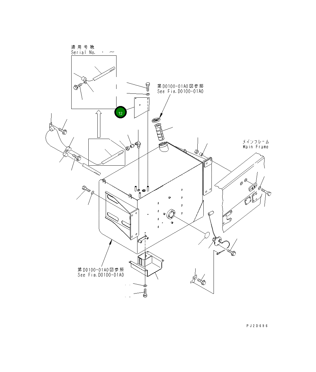 Крышка 569-84-82330 Komatsu