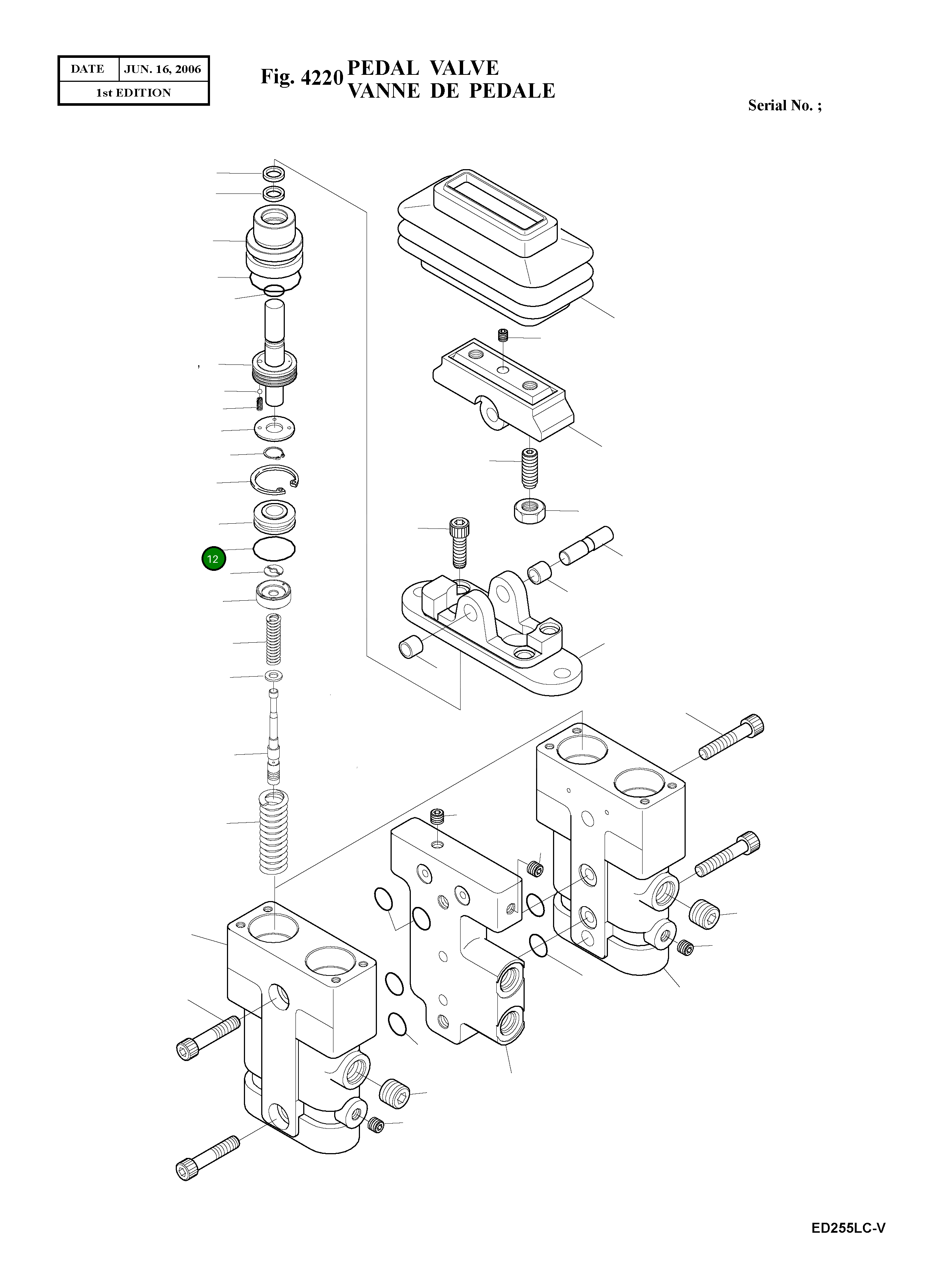 Кольцо уплотнительное (O-Ring) P022 Komatsu